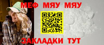 ECSTASY Наро-Фоминск