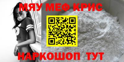 ECSTASY Наро-Фоминск