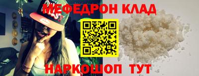 ECSTASY Наро-Фоминск