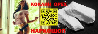 каннабис Моздок