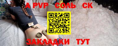 ECSTASY Наро-Фоминск