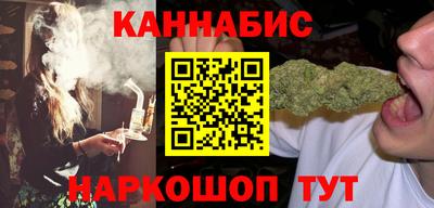 ECSTASY Наро-Фоминск