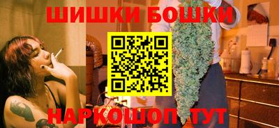 кокаин Нальчик