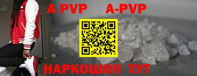 каннабис Моздок