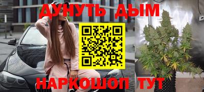 ECSTASY Наро-Фоминск