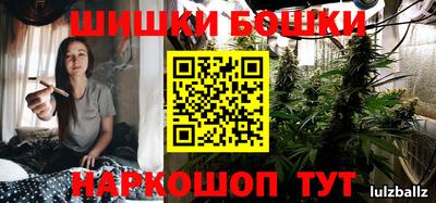 ECSTASY Наро-Фоминск