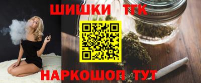 мефедрон Нарткала