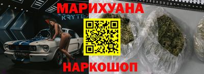 мефедрон Нарткала