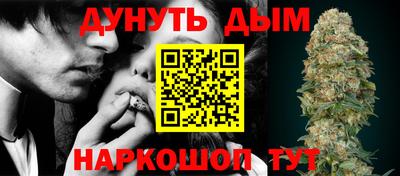 кокаин Нальчик