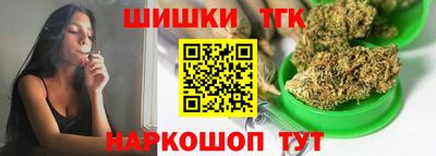 ECSTASY Наро-Фоминск