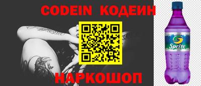 ECSTASY Наро-Фоминск