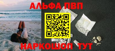 ECSTASY Наро-Фоминск
