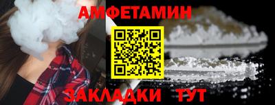 каннабис Моздок