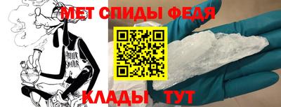 кокаин Нальчик