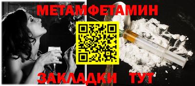 каннабис Моздок