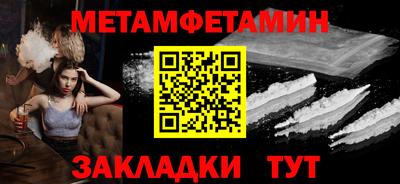 ECSTASY Наро-Фоминск
