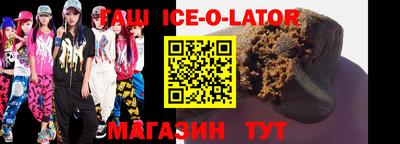 ECSTASY Наро-Фоминск