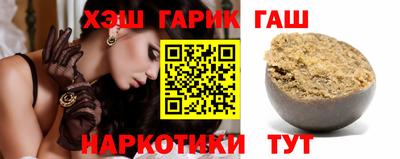 мефедрон Нарткала