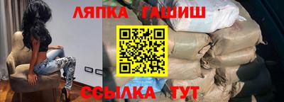 мефедрон Нарткала