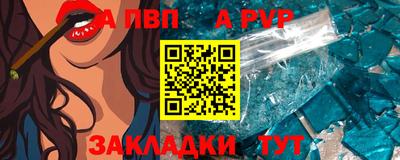 ECSTASY Наро-Фоминск