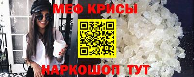 ECSTASY Наро-Фоминск